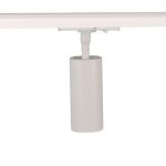 Трековое освещение Arte Lamp A1335PL-1WH AERO