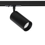 Трековое освещение Arte Lamp A1346PL-1BK AERO