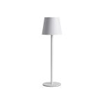 Настольные лампы Arte Lamp A1614LT-1WH FUYUE