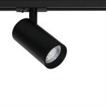 Трековое освещение Arte Lamp A1947PL-1BK Bene