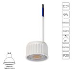 Лампочки Arte Lamp A22090-3K ORE