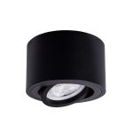 Точечные светильники Arte Lamp A2260PL-1BK UNITO