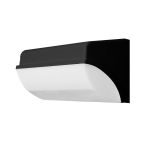 Уличные светильники Arte Lamp A2920AL-1BK Ferro