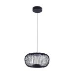 Подвесные светильники Arte Lamp A3527SP-12BK Flare