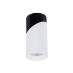 Точечные светильники Arte Lamp A5462PL-1WH polar