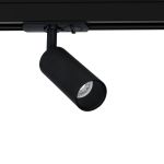Трековое освещение Arte Lamp A6451PL-1BK NET MINI