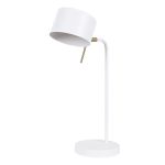 Настольные лампы Arte Lamp A7051LT-1WH SEBASTIAN