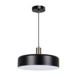 Подвесные светильники Arte Lamp A7152SP-1BK SKAT