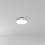 Потолочные светильники Arte Lamp A7320PL-1WH FADO