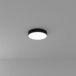 Потолочные светильники Arte Lamp A7335PL-1BK FADO
