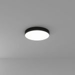 Потолочные светильники Arte Lamp A7350PL-1BK FADO
