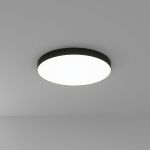 Потолочные светильники Arte Lamp A7399PL-1BK FADO