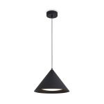 Подвесные светильники Freya FR6181PL-L9B True
