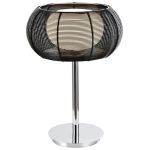Настольные лампы Wertmark WE220.01.224 Setmo