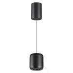 Подвесные светильники NovoTech 359438 LISSE
