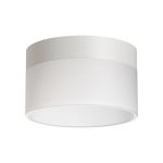 Точечные светильники NovoTech 359445 AURA