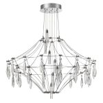 Люстры Odeon Light 6699/51CL FLAMENCO