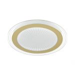 Потолочные светильники Sonex 7738/80L PROMISE