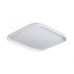 Потолочные светильники Sonex 7750/72L BETA