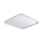 Потолочные светильники Sonex 7750/95L BETA