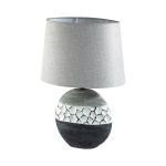 Настольные лампы Lumion 8119/1T AVALONA