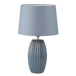 Настольные лампы Lumion 8122/1T LAPUNA