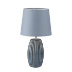 Настольные лампы Lumion 8123/1T LAPUNA