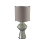 Настольные лампы Lumion 8129/1T SEGI