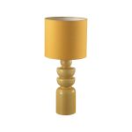 Настольные лампы Lumion 8130/1T SEGI