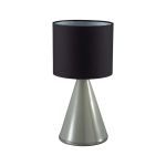 Настольные лампы Lumion 8132/1T SEGI