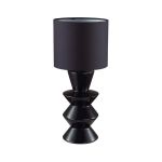 Настольные лампы Lumion 8133/1T SEGI