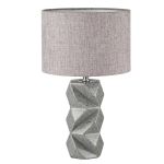 Настольные лампы Lumion 8136/1T BEINA