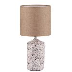 Настольные лампы Lumion 8141/1T TERAZIO
