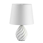 Настольные лампы Lumion 8143/1T KEILA