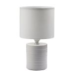 Настольные лампы Lumion 8144/1T TUALA