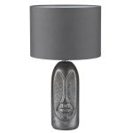 Настольные лампы Lumion 8146/1T AKIVI