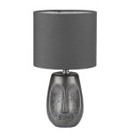 Настольные лампы Lumion 8147/1T AKIVI