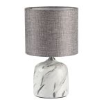 Настольные лампы Lumion 8148/1T MRAMAO