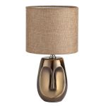 Настольные лампы Lumion 8150/1T AKIVI
