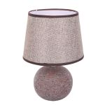 Настольные лампы Lumion 8213/1T TAREKA