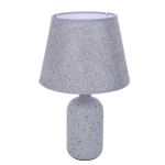 Настольные лампы Lumion 8216/1T FANNA