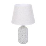 Настольные лампы Lumion 8217/1T FANNA