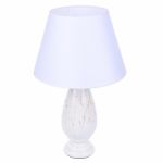 Настольные лампы Lumion 8218/1T SHARLIN