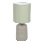 Настольные лампы Lumion 8222/1T NIANA