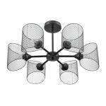 Люстры Lumion 8238/6C TIDINA