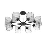 Люстры Lumion 8238/8C TIDINA