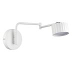 Настенные светильники Lumion 8241/1W KARINA