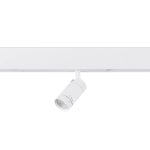 ST660.596.20 Св-к трек. SMART Белый LED 1*20W 2700K-6000K 1 065Lm Ra&gt;90 36° IP20 D60xH140 220V SKYLINE 220