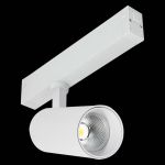 ST660.596.20 Св-к трек. SMART Белый LED 1*20W 2700K-6000K 1 065Lm Ra&gt;90 36° IP20 D60xH140 220V SKYLINE 220