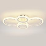 Люстры Escada 10258/4LED